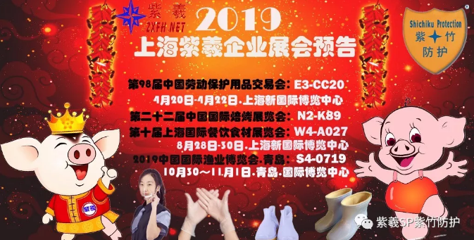 QQͼƬ20190302152242.png