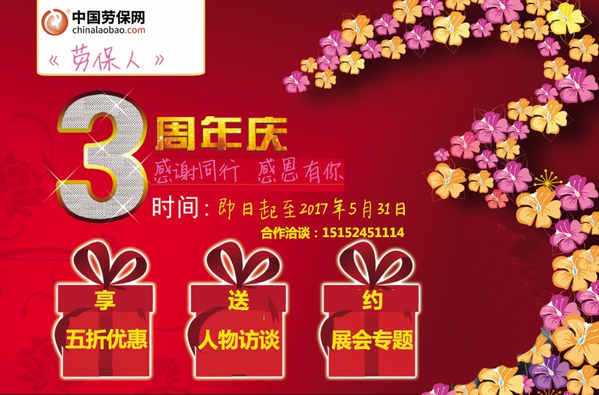 ӵ绰.jpg
