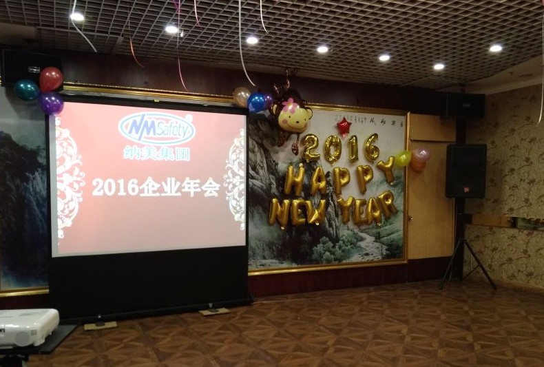 2016Ϻ᣺ЯƷ ٴѼ