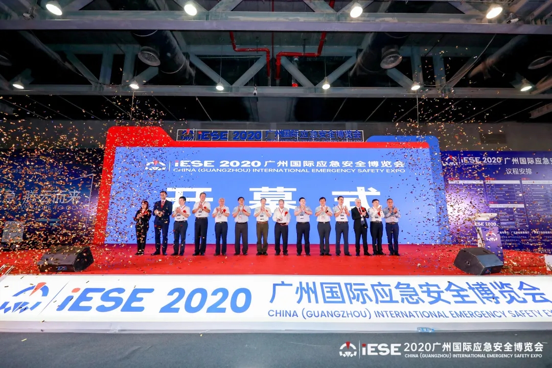2020ݹӦȫԲĻ