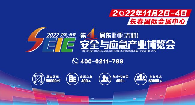 QQͼƬ20221012141940.jpg