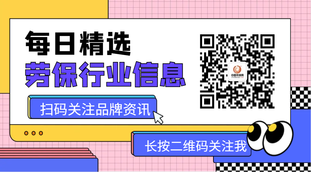 ΢ͼƬ_20240218145237.png
